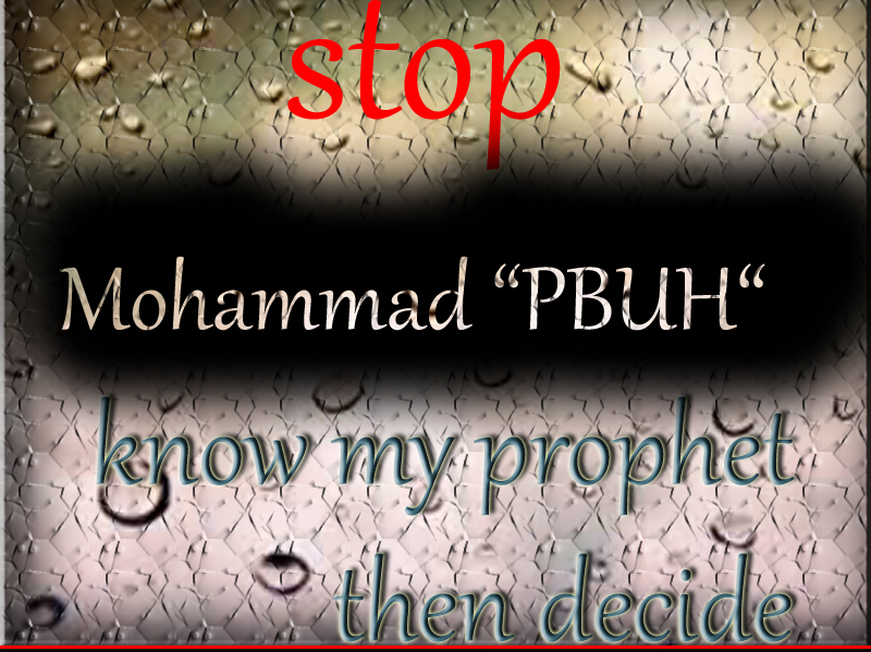 Summary Prophet Mohammad"PBUH" life 14230741911.jpg